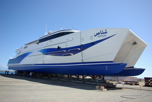 World's Fastest Ever Diesel Powered Vehicle Ferry Launched | Austal ...